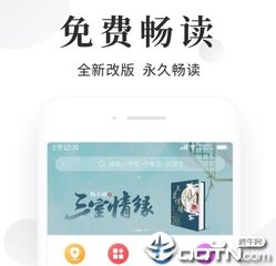 雅博app登录